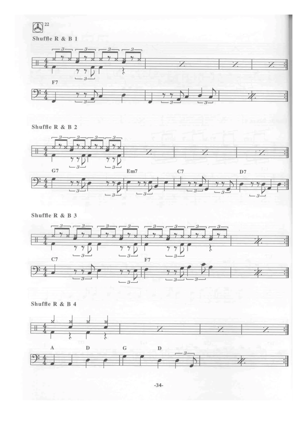 Нотные примеры Shuffle R & B: страница 34 книги